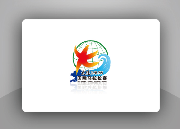 大连马拉松会徽设计