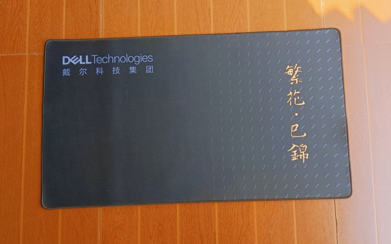 戴尔公司鼠标垫设计